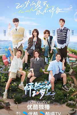 网站优化排名企业报价