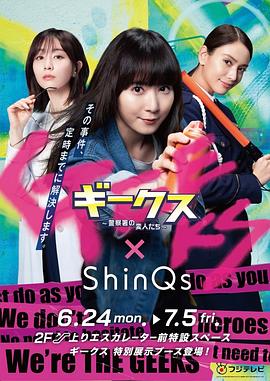 seo新站优化多少钱快排